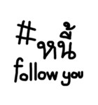 Hashtag in Thailand（個別スタンプ：34）