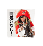 pirates captain sticker（個別スタンプ：5）