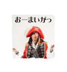 pirates captain sticker（個別スタンプ：7）