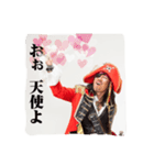 pirates captain sticker（個別スタンプ：8）