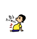 キタキュウウーマンの日常（個別スタンプ：1）