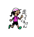 キタキュウウーマンの日常（個別スタンプ：7）