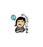 キタキュウウーマンの日常（個別スタンプ：10）