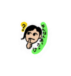 キタキュウウーマンの日常（個別スタンプ：12）