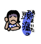 キタキュウウーマンの日常（個別スタンプ：13）