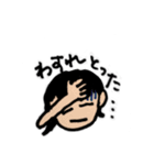 キタキュウウーマンの日常（個別スタンプ：15）