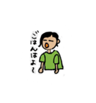 キタキュウウーマンの日常（個別スタンプ：16）