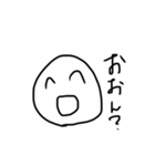 めっちゃわらうやつ（個別スタンプ：3）