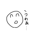 めっちゃわらうやつ（個別スタンプ：5）