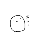 めっちゃわらうやつ（個別スタンプ：8）