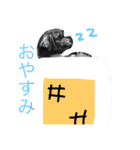 yuzukunn（個別スタンプ：6）