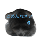 yuzukunn（個別スタンプ：8）