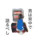 yuzukunn（個別スタンプ：16）