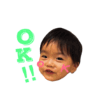 にこにこたろう（個別スタンプ：3）