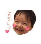 にこにこたろう（個別スタンプ：4）