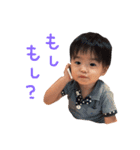 にこにこたろう（個別スタンプ：16）