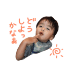 にこにこたろう（個別スタンプ：17）