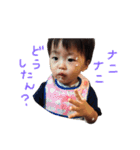 にこにこたろう（個別スタンプ：20）