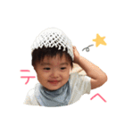 にこにこたろう（個別スタンプ：24）