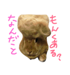 うさぎのCOCO.（個別スタンプ：9）