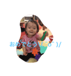 stamp ena（個別スタンプ：6）