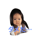 stamp ena（個別スタンプ：7）