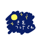 妻専用（個別スタンプ：2）