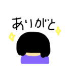 妻専用（個別スタンプ：4）