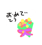 妻専用（個別スタンプ：9）