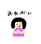 妻専用（個別スタンプ：10）