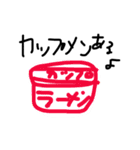 妻専用（個別スタンプ：13）