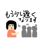 妻専用（個別スタンプ：30）
