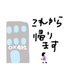 妻専用（個別スタンプ：37）