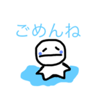 ほわほわぺにょ（個別スタンプ：5）