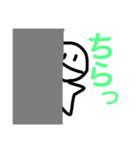 ほわほわぺにょ（個別スタンプ：6）