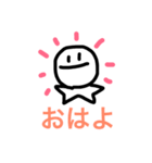ほわほわぺにょ（個別スタンプ：21）