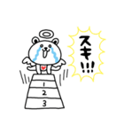 ペントッキとペンコム（個別スタンプ：2）