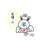 ペントッキとペンコム（個別スタンプ：5）