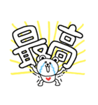 ペントッキとペンコム（個別スタンプ：7）