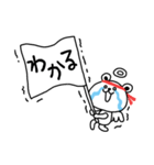 ペントッキとペンコム（個別スタンプ：8）