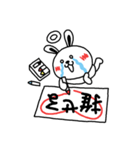 ペントッキとペンコム（個別スタンプ：9）
