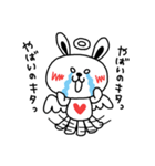 ペントッキとペンコム（個別スタンプ：10）