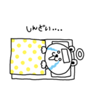 ペントッキとペンコム（個別スタンプ：11）