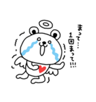 ペントッキとペンコム（個別スタンプ：14）