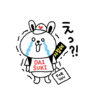 ペントッキとペンコム（個別スタンプ：17）