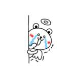 ペントッキとペンコム（個別スタンプ：32）
