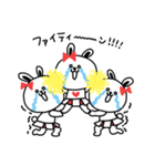 ペントッキとペンコム（個別スタンプ：36）