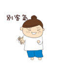 Rough outline family（個別スタンプ：5）