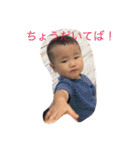 れいれいとみこ（個別スタンプ：3）