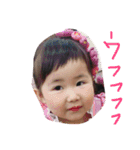 れいれいとみこ（個別スタンプ：7）